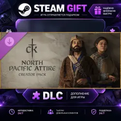Crusader Kings III Creator Pack: North Pacific Attire · STEAM DLC · GIFT ·  AUTO DELIVERY