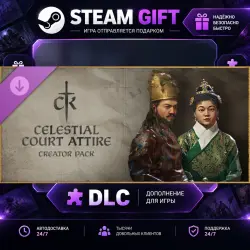 Crusader Kings III Creator Pack: Celestial Court Attire · STEAM DLC · GIFT ·  AUTO DELIVER