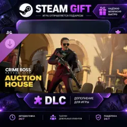 Crime Boss: Rockay City Auction House · STEAM DLC · GIFT · AUTO DELIVERY
