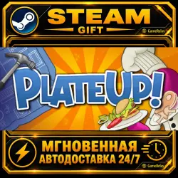 PlateUp! · STEAM GIFT · AUTO-DELIVERY