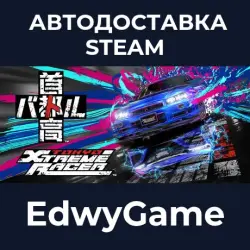 Tokyo Xtreme Racer · STEAM GIFT · AUTO-DELIVERY