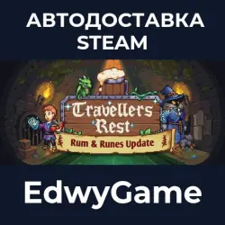 Travellers Rest · STEAM GIFT · AUTO-DELIVERY