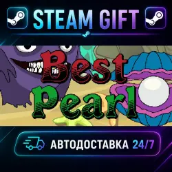 Best Pearl · STEAM GIFT · AUTO-DELIVERY