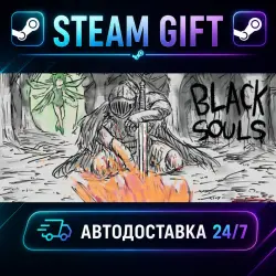 BLACK SOULS · STEAM GIFT · AUTO-DELIVERY