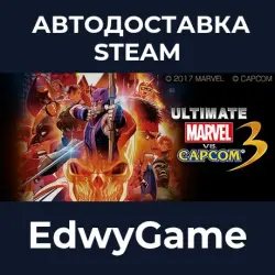 ULTIMATE MARVEL vs CAPCOM 3 · STEAM GIFT · AUTO-DELIVERY