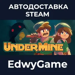 UnderMine · STEAM GIFT · AUTO-DELIVERY