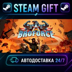 Broforce · STEAM GIFT · AUTO-DELIVERY