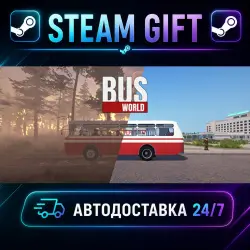 Bus World · STEAM GIFT · AUTO-DELIVERY