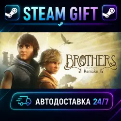 Brothers: A Tale of Two Sons Remake · STEAM GIFT · AUTO-DELIVERY