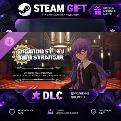 Digimon Story Time Stranger Outer Dungeons The Halls of EXP, Gold, Materials · STEAM DLC · GIFT