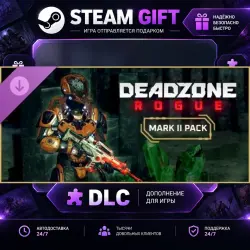 Deadzone: Rogue MARK II Pack · STEAM DLC · GIFT ·  AUTO DELIVERY