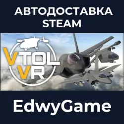 VTOL VR · STEAM GIFT · AUTO-DELIVERY