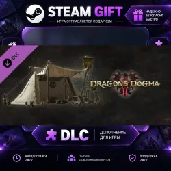 Dragon's Dogma 2 Explorer's Camping Kit - Camping Gear · STEAM DLC · GIFT ·  AUTO DELIVERY