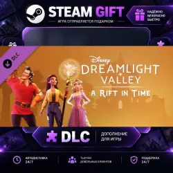 Disney Dreamlight Valley A Rift in Time · STEAM DLC · GIFT ·  AUTO DELIVERY