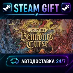 Castlevania: Belmont's Curse · STEAM GIFT · AUTO-DELIVERY