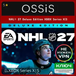 Key NHL 27 Deluxe Edition XBOX Series X|S XBOX code