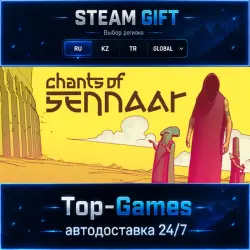 Chants of Sennaar STEAM GIFT АВТОДОСТАВКА | RU,KZ,UA,CIS+GLOBAL