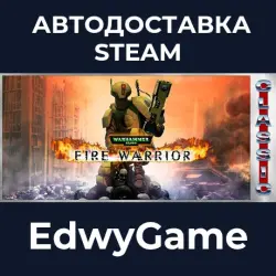 Warhammer 40,000: Fire Warrior (Classic) · STEAM GIFT · AUTO-DELIVERY