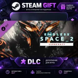 ENDLESS Space 2 Supremacy · STEAM DLC · GIFT · AUTO DELIVERY