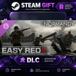 Red 2 Normandy · STEAM DLC · GIFT · AUTO DELIVERY