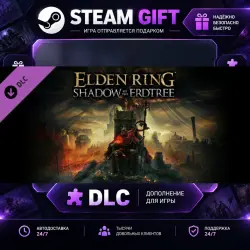 ELDEN RING Shadow of the Erdtree · STEAM DLC · GIFT ·  AUTO DELIVERY