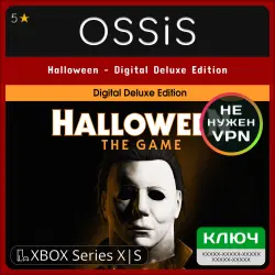 Key Halloween - Digital Deluxe Edition XBOX code