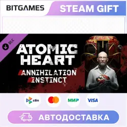 Atomic Heart Annihilation Instinct | DLC | RU+WORLD | AUTO