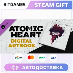 Atomic Heart Digital Artbook | DLC | RU+WORLD | AUTO
