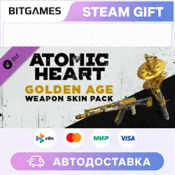 Atomic Heart Golden Age Weapon Skin Pack | DLC | RU+WORLD | AUTO