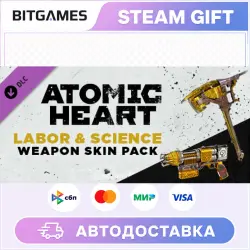 Atomic Heart Labor & Science Weapon Skin Pack | DLC | RU+WORLD | AUTO