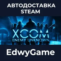 XCOM: Enemy Unknown The Bureau: XCOM Declassified · STEAM GIFT · AUTO-DELIVERY