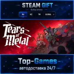 Tears of Metal STEAM GIFT АВТОДОСТАВКА | RU,KZ,UA,CIS+GLOBAL