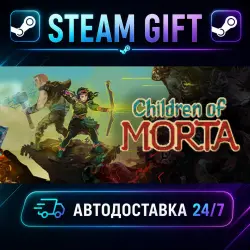 Children of Morta · STEAM GIFT · AUTO-DELIVERY