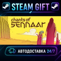 Chants of Sennaar · STEAM GIFT · AUTO-DELIVERY