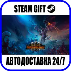 Купить Ключи и гифты для Total War: Warhammer III (Standard Edition) для Steam от 6.76$ с гарантией на GGSel!