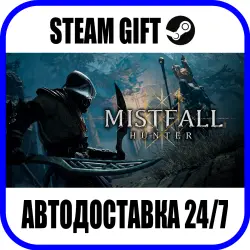 Mistfall Hunter | AUTO-SEND | ANY REGION