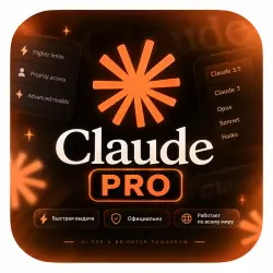 24/7 | Claude AI | PRO | AI Subscription | 1 MONTH | Claude AI