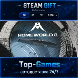 Homeworld 3 STEAM GIFT АВТОДОСТАВКА | RU,KZ,UA,CIS+GLOBAL