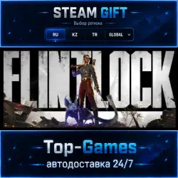 Flintlock: The Siege of Dawn STEAM GIFT АВТОДОСТАВКА | RU,KZ,UA,CIS+GLOBAL