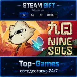 Nine Sols STEAM GIFT АВТОДОСТАВКА | RU,KZ,UA,CIS+GLOBAL