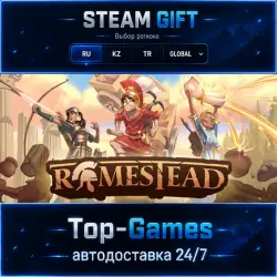 Romestead STEAM GIFT АВТОДОСТАВКА | RU,KZ,UA,CIS+GLOBAL