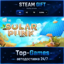 Solarpunk STEAM GIFT АВТОДОСТАВКА | RU,KZ,UA,CIS+GLOBAL