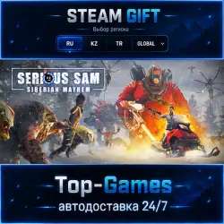 Serious Sam: Siberian Mayhem STEAM GIFT АВТОДОСТАВКА | RU,KZ,UA,CIS+GLOBAL