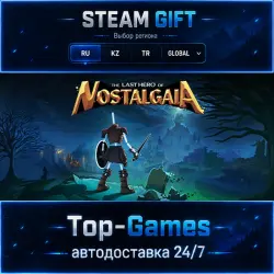 Last Hero of Nostalgaia STEAM GIFT АВТОДОСТАВКА | RU,KZ,UA,CIS+GLOBAL