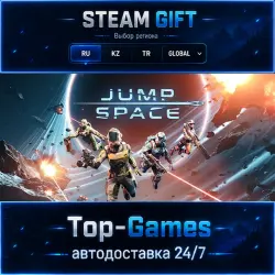 Jump Space STEAM GIFT АВТОДОСТАВКА | RU,KZ,UA,CIS+GLOBAL