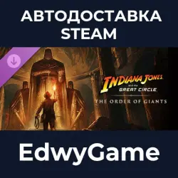 Indiana Jones and the Great Circle The Order of Giants · DLC STEAM GIFT · AUTO-DELIVERY