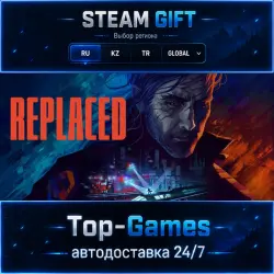 REPLACED STEAM GIFT АВТОДОСТАВКА | RU,KZ,UA,CIS+GLOBAL