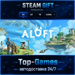 Aloft STEAM GIFT АВТОДОСТАВКА | RU,KZ,UA,CIS+GLOBAL