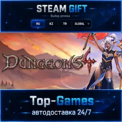 Dungeons 4 STEAM GIFT АВТОДОСТАВКА | RU,KZ,UA,CIS+GLOBAL