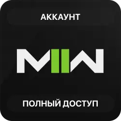 Call of Duty Modern Warfare 2 (2022) | Новый Аккаунт Steam | Полный доступ | Автовыдача